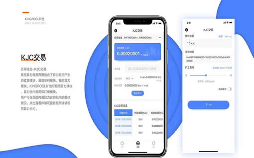 安卓imtoken钱包下载
